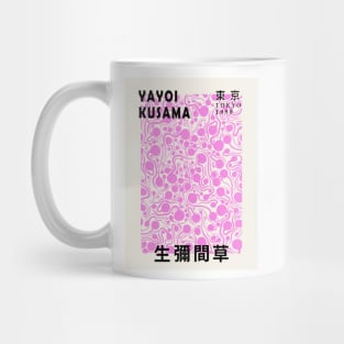 Yayoi Kusama Reworked Exhibition Wall Art Mug